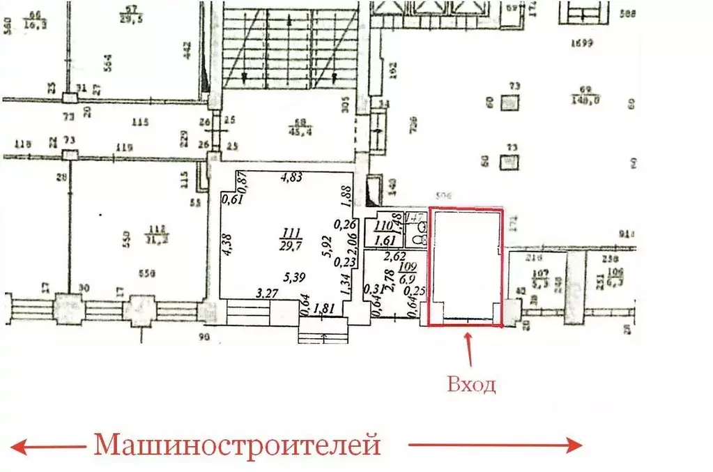 Помещение свободного назначения в Свердловская область, Екатеринбург ... - Фото 1