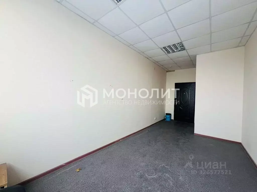 Офис в Белгородская область, Старый Оскол ул. Ватутина, 1 (17 м) - Фото 2