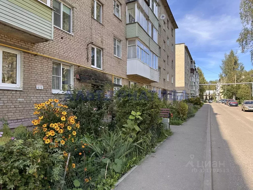 2-к кв. Ярославская область, Переславль-Залесский Чкаловский мкр, 39 ... - Фото 1