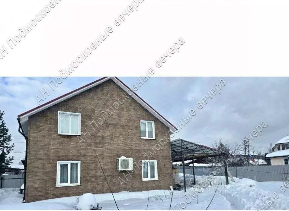 Дом в Московская область, Богородский городской округ, Эдем СНТ 7 (120 ... - Фото 1