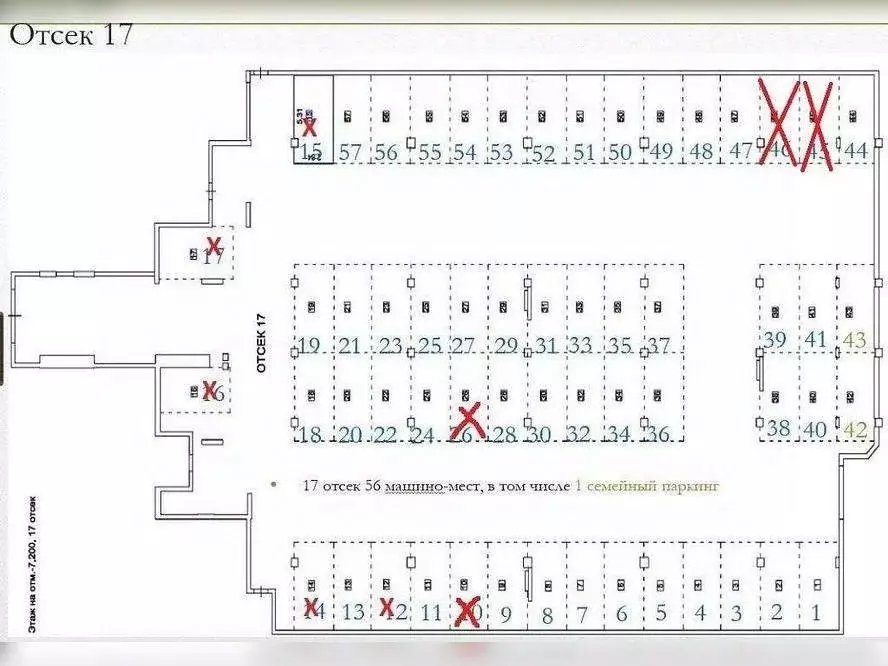 Гараж в Ханты-Мансийский АО, Сургут ул. Мелик-Карамова, 4 (15 м) - Фото 1