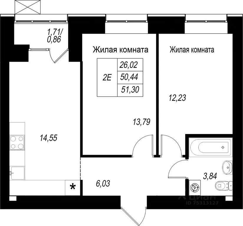 2-к кв. Татарстан, Казань Династия жилой комплекс (51.3 м) - Фото 1
