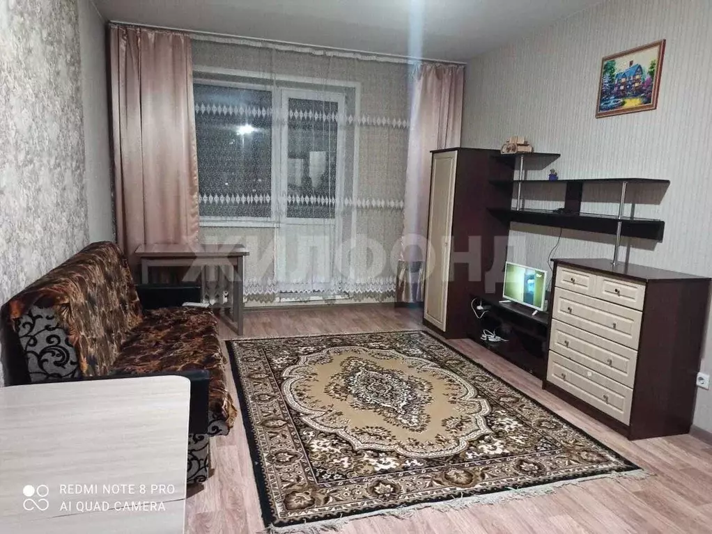 1-к кв. Новосибирская область, Новосибирск Троллейная ул., 14 (37.0 м) - Фото 0