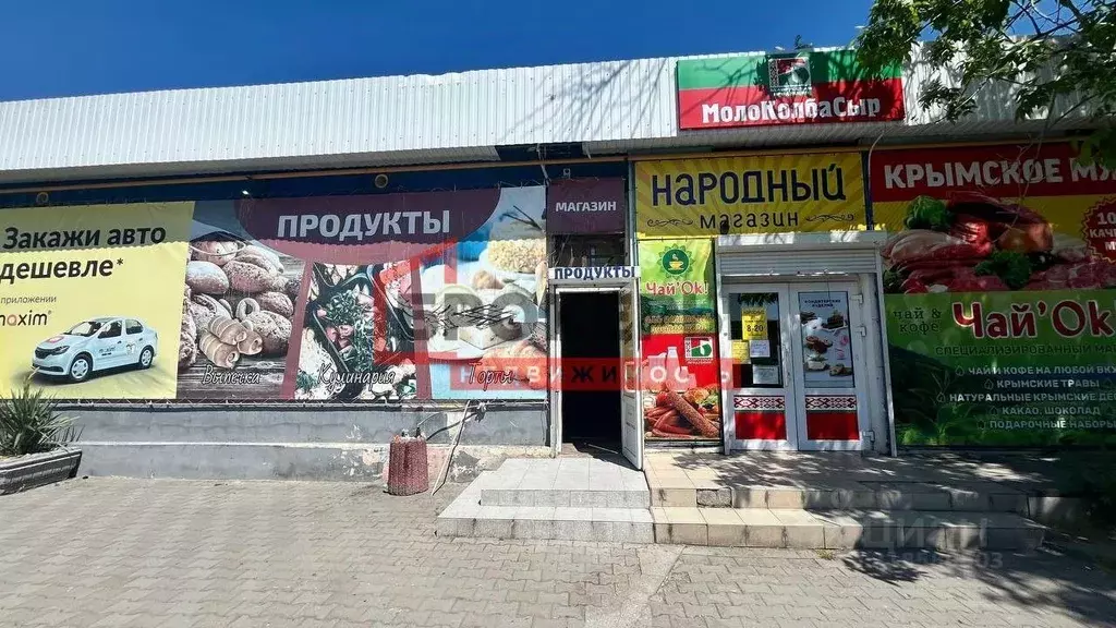 Помещение свободного назначения в Севастополь ул. Николая Островского, ... - Фото 0