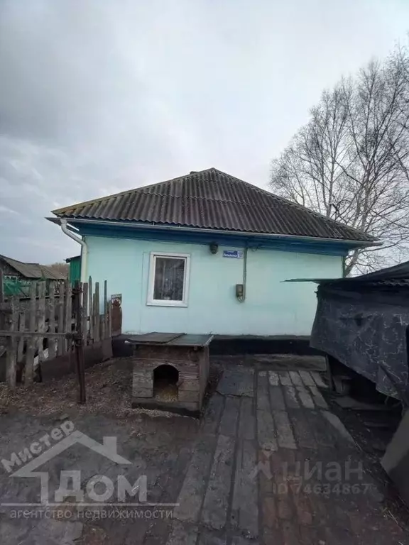 Дом в Кемеровская область, Киселевск ул. Пятилетка (53 м) - Фото 1