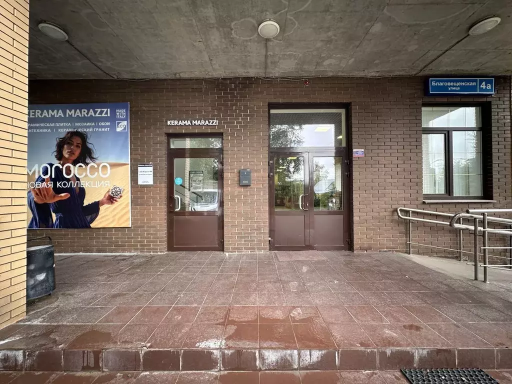 Помещение свободного назначения в Московская область, Красногорск ул. ... - Фото 2