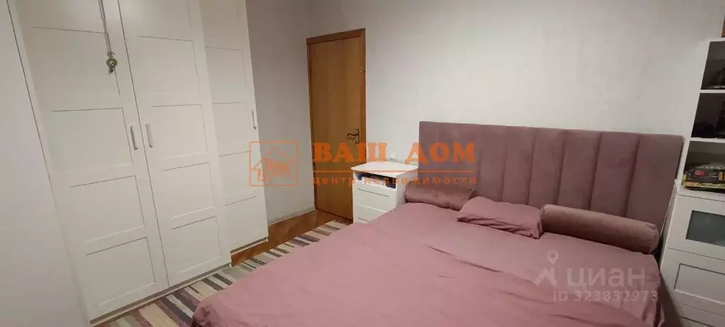 4-к кв. Тульская область, Тула ул. Академика Обручева, 1 (78.9 м) - Фото 1