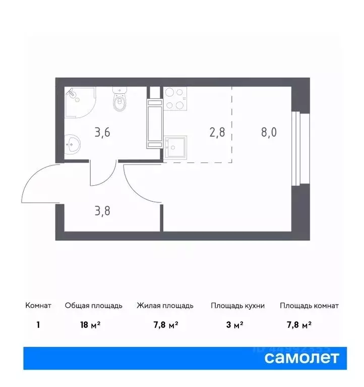 студия москва сосенское поселение, просп. куприна, 30к9 (18.0 м) - Фото 0