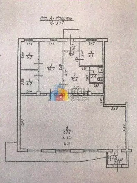 Торговая площадь в Тульская область, Тула ул. Калинина, 6к2 (110 м) - Фото 1