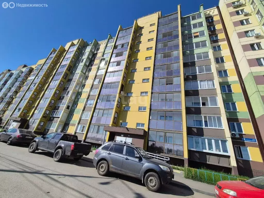 Квартира-студия: Челябинск, улица Профессора Благих, 71 (29.9 м) - Фото 0