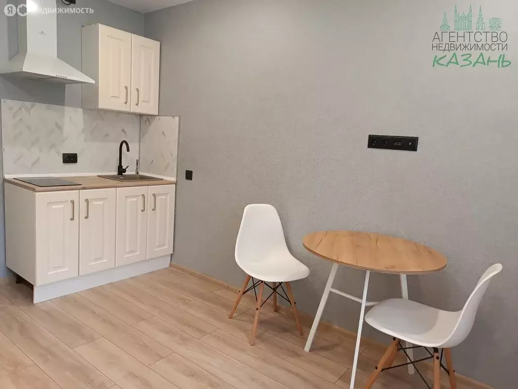 Квартира-студия: Казань, Ново-Азинская улица, 47 (18 м) - Фото 1
