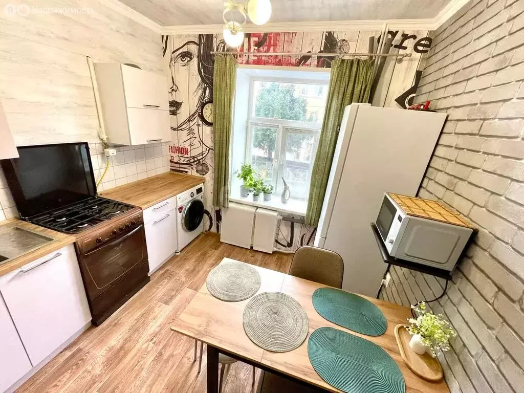 3-комнатная квартира: Йошкар-Ола, Советская улица, 133 (54.5 м) - Фото 1