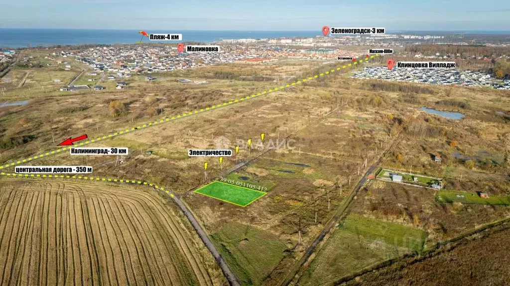 Участок в Калининградская область, Зеленоградский муниципальный округ, ... - Фото 1