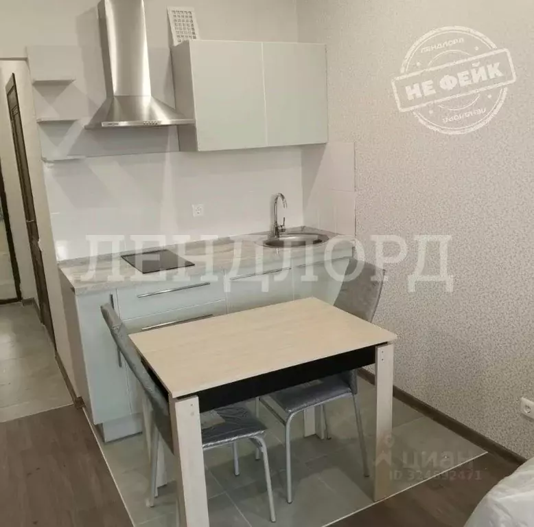 Студия Ростовская область, Ростов-на-Дону Доломановский пер., 124с2 ... - Фото 1