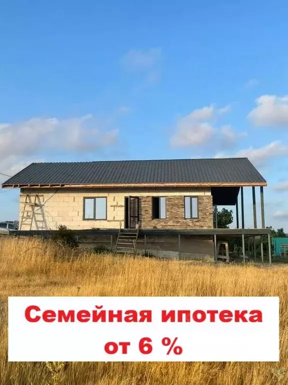 Дом в Севастополь ул. 2-я Линия (108 м) - Фото 1