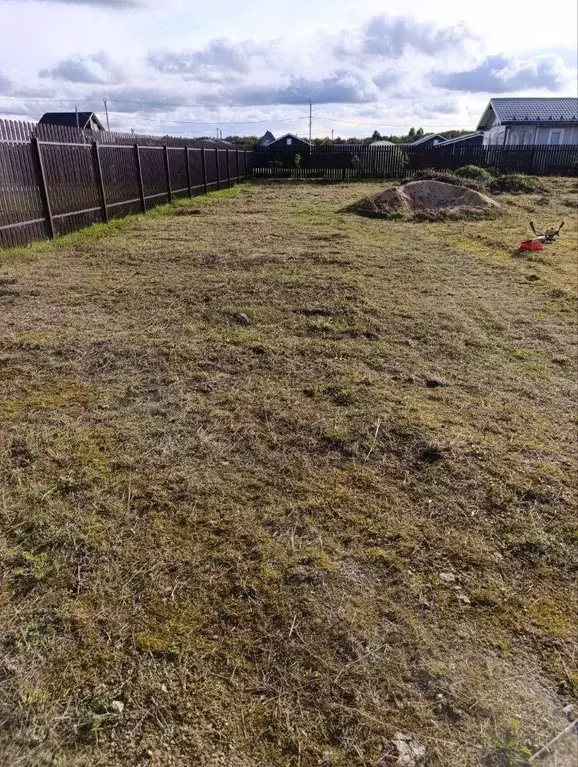 Участок, 11 сот., сельхоз (снт или днп) - Фото 1