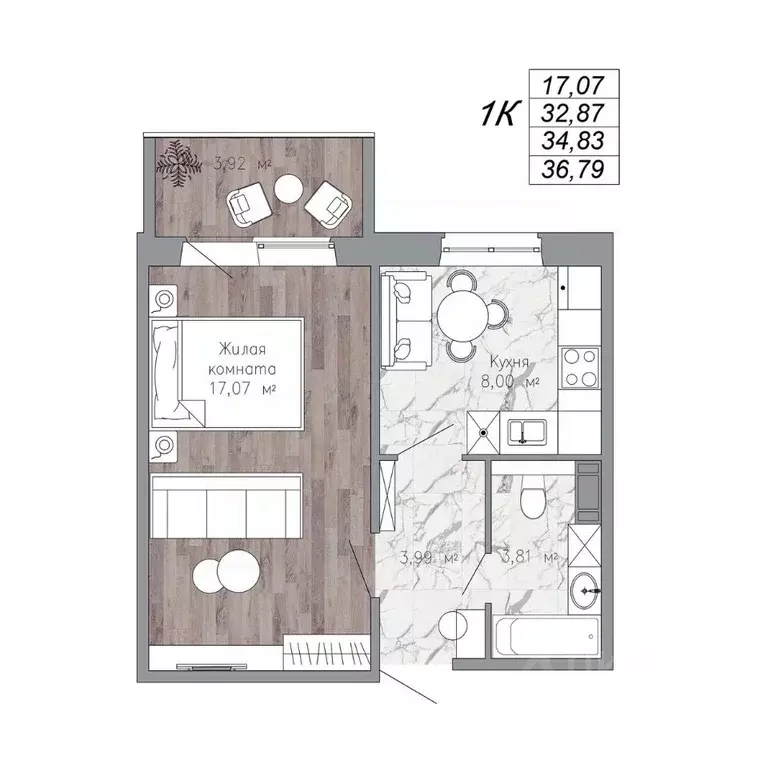 1-к кв. Хабаровский край, Хабаровск ул. Полины Осипенко, 35 (34.83 м) - Фото 1