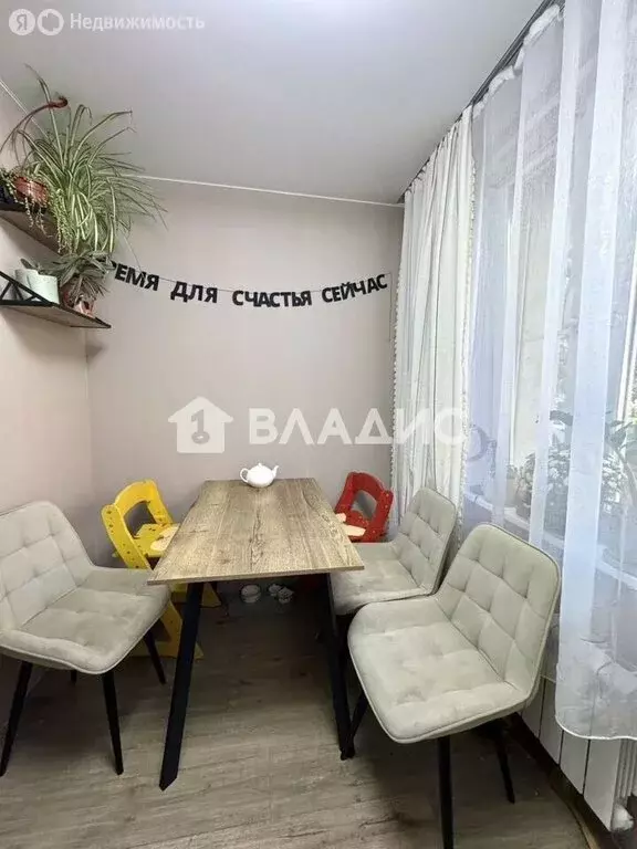 2-комнатная квартира: Москва, Илимская улица, 2 (47.2 м) - Фото 1