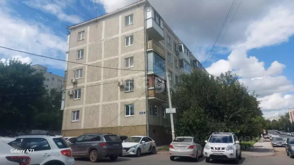 2-к кв. Башкортостан, Уфа ул. Кирова, 101/1 (42.7 м) - Фото 0