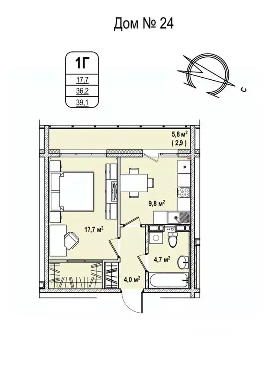 1-к кв. Кемеровская область, Кемерово 68-й мкр,  (39.1 м) - Фото 0