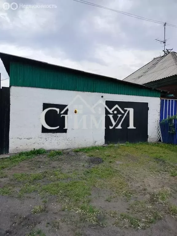 Дом в Черногорск, Уйбатская улица, 46 (70 м) - Фото 1
