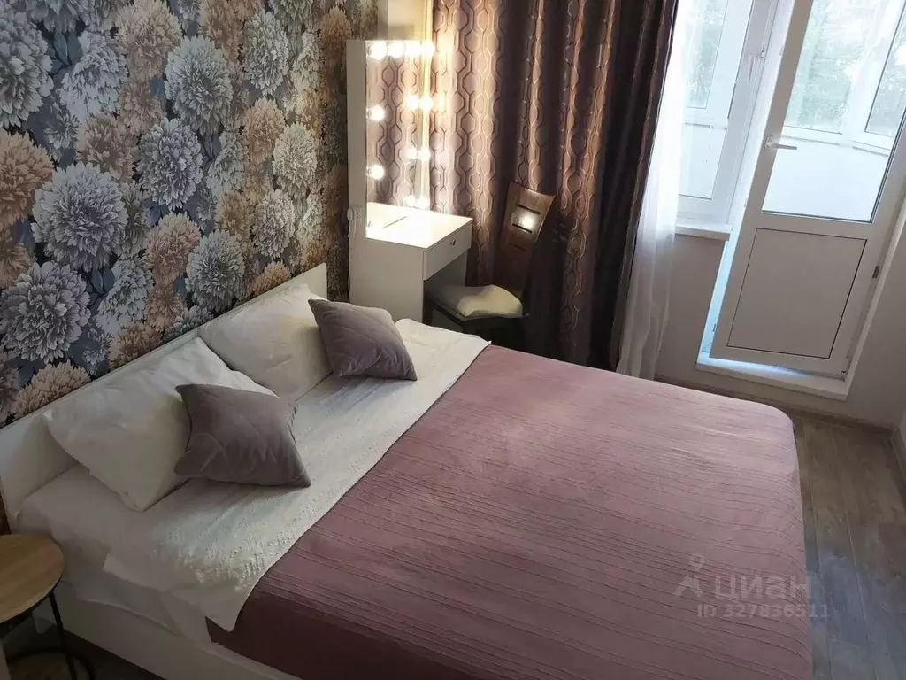 1-к кв. Московская область, Лосино-Петровский городской округ, ... - Фото 1