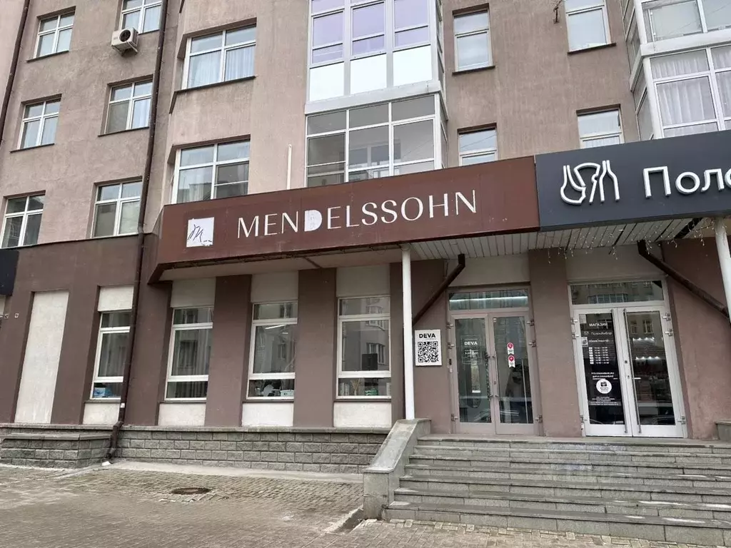 Помещение свободного назначения в Свердловская область, Екатеринбург ... - Фото 1