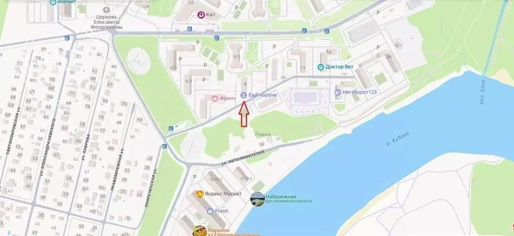 Офис в Краснодарский край, Краснодар ул. Имени Валерия Гассия, 6 (20 ... - Фото 2