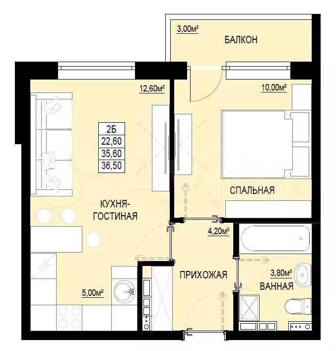 1-к. квартира, 36,5 м, 9/9 эт. - Фото 0