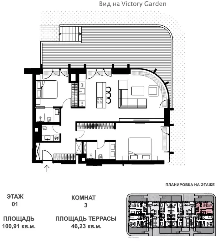 3-к кв. Москва Виктори Парк Резиденсез жилой комплекс, 3к7 (100.91 м) - Фото 0