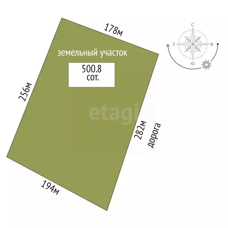 Участок в Забайкальский край, Чита № 107 Кадалинка СТ,  (500.8 сот.) - Фото 1