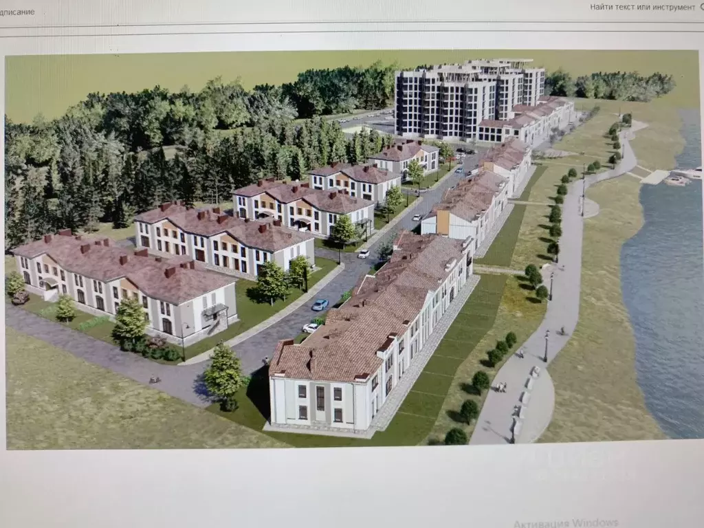 Участок в Тверская область, Кимры Южная пл. (3.5 сот.) - Фото 1