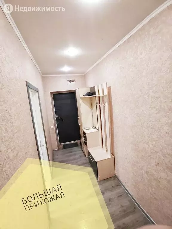 2-комнатная квартира: Сарапул, улица Азина, 146ж (47 м) - Фото 0