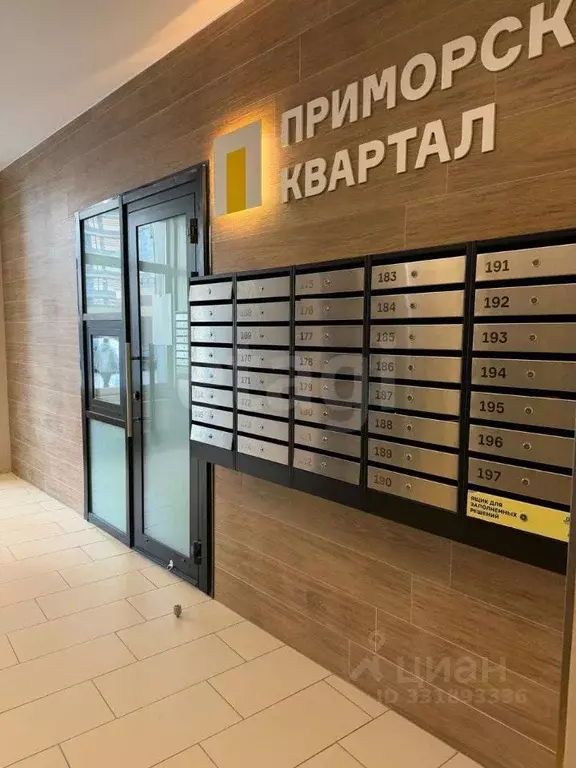 1-к кв. Санкт-Петербург пер. Ипподромный, 1к1 (41.2 м) - Фото 1