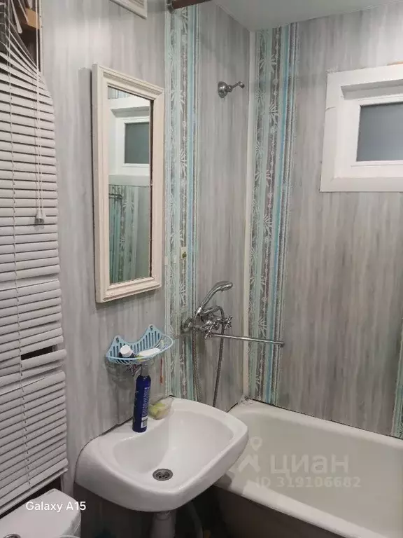 1-к кв. Саратовская область, Саратов Аткарская ул., 66а (30.5 м) - Фото 2