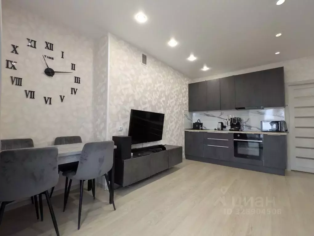 Студия Башкортостан, Уфа ул. Бородинская, 9 (36.9 м) - Фото 1