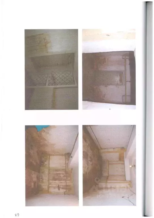 Помещение свободного назначения в Челябинская область, Челябинск ... - Фото 1