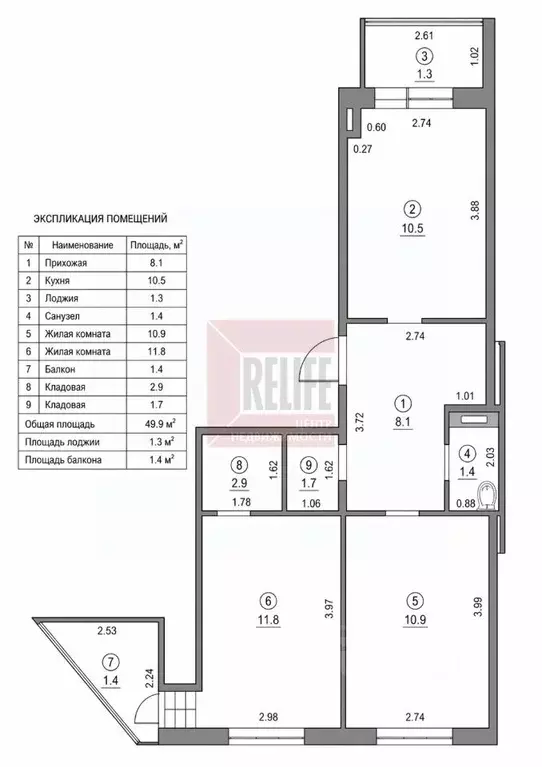 2-к кв. Калининградская область, Калининград ул. Аксакова, 131 (50.0 ... - Фото 2
