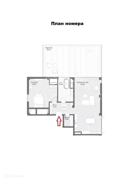 Продаётся 2-к квартира, 151.8 м - Фото 1