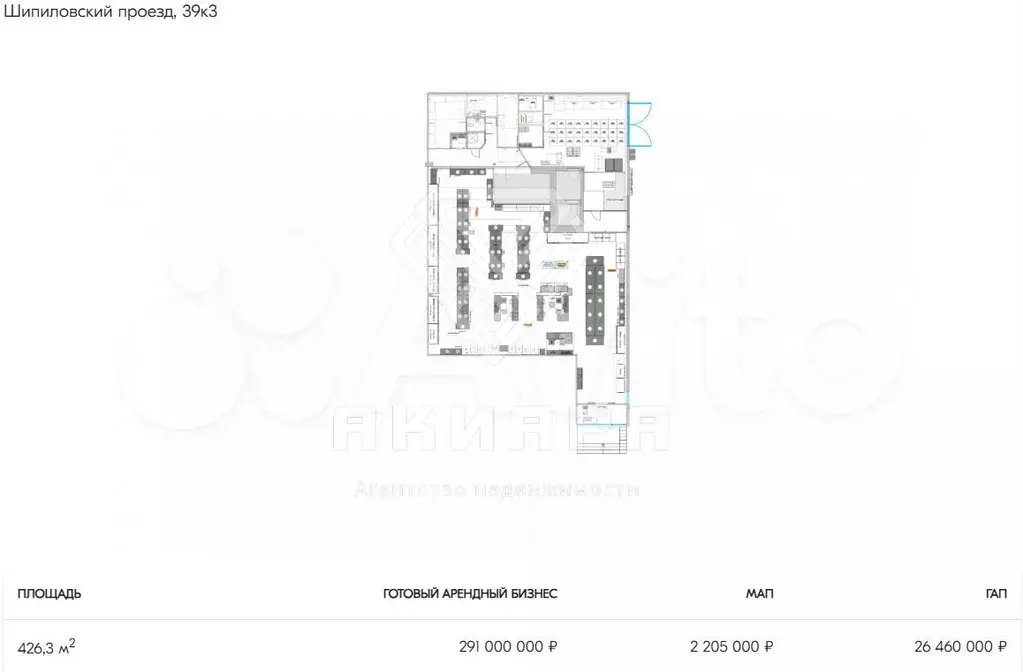 Продажа габ 426,3м - Фото 0