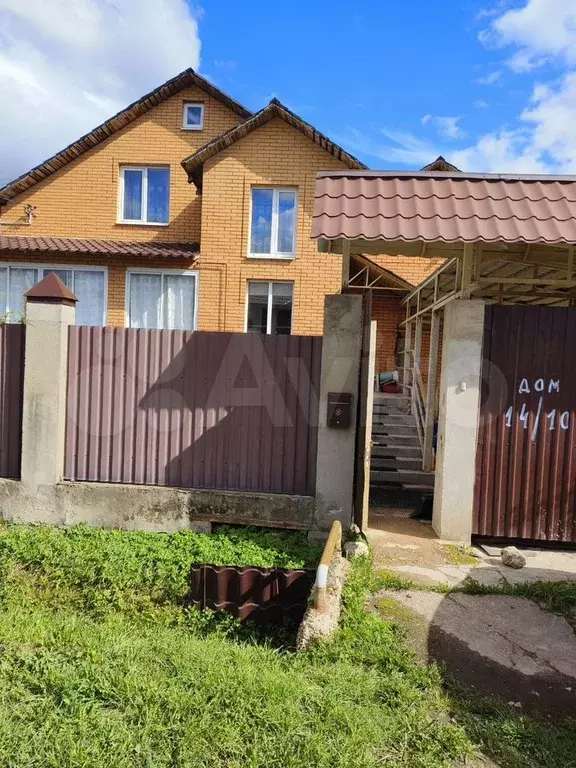 Дом 224 м на участке 12 сот. - Фото 1
