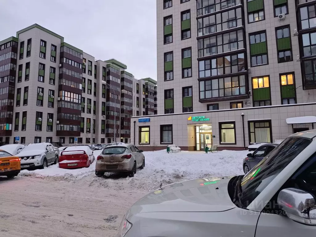 Помещение свободного назначения в Московская область, Мытищи городской ... - Фото 0