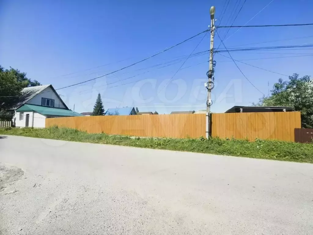 Участок 5,3 сот. (ИЖС) - Фото 1