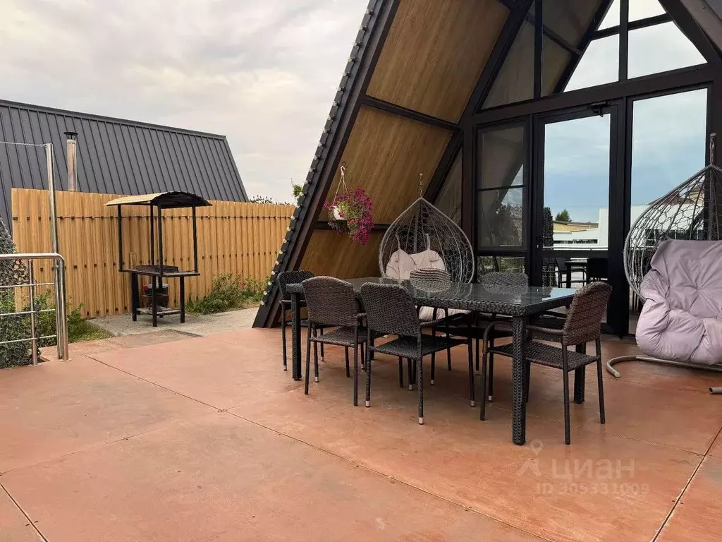 Дом в Белгородская область, Белгород Дальняя ул., 30А (36 м) - Фото 2