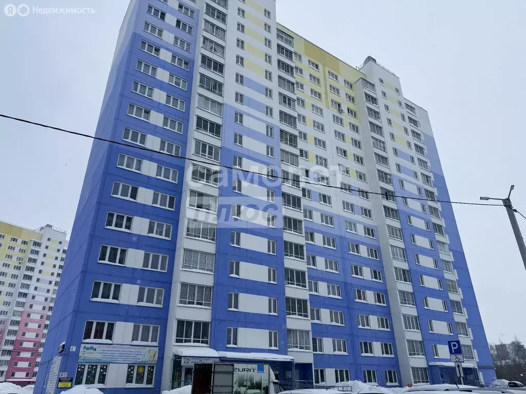 Квартира-студия: Киров, микрорайон Коминтерновский, улица Павла ... - Фото 1