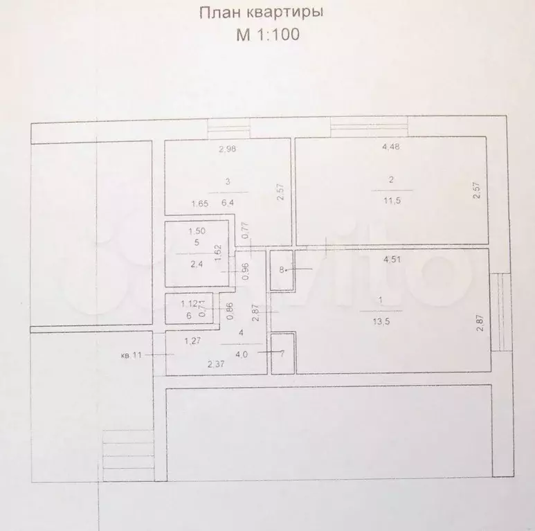 2-к. квартира, 39,6 м, 1/2 эт. - Фото 1