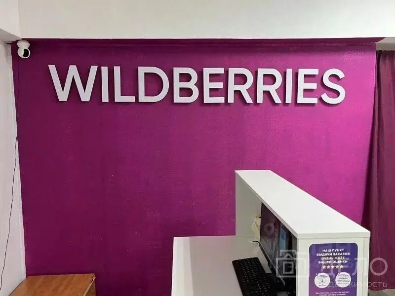 Помещение свободного назначения в Рязанская область, Рязань ... - Фото 1