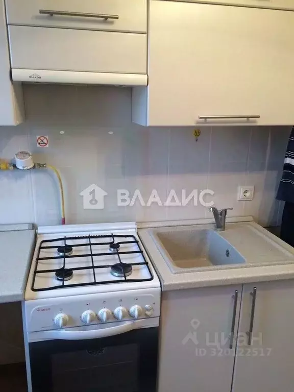 1-к кв. Белгородская область, Белгород ул. Костюкова, 9 (32.9 м) - Фото 0