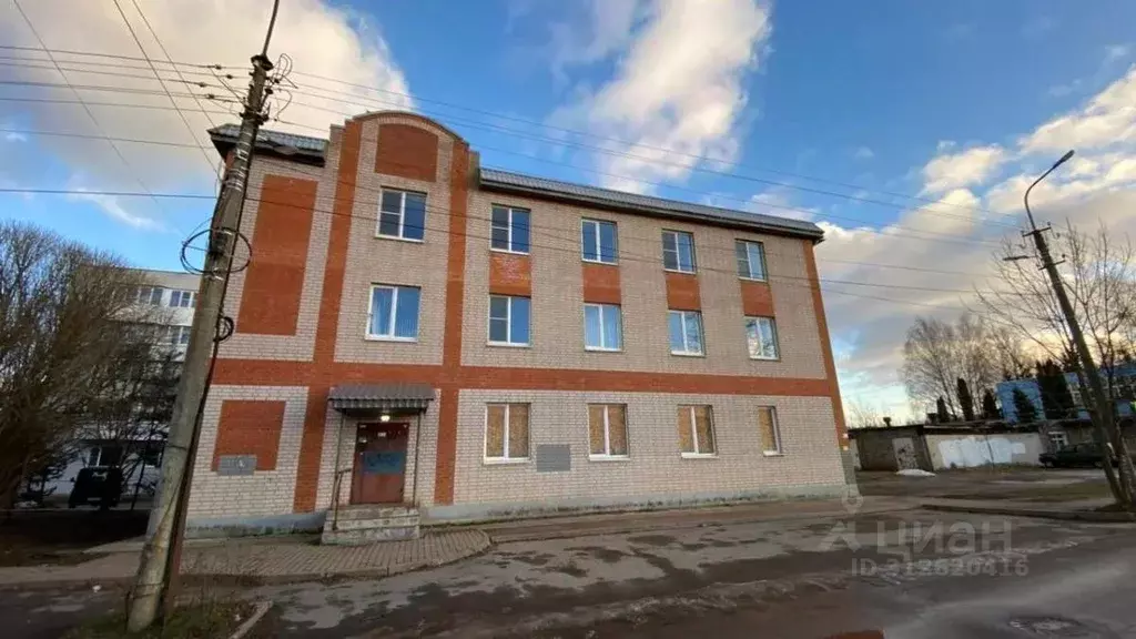 Офис в Новгородская область, Великий Новгород ул. Связи (500 м) - Фото 0