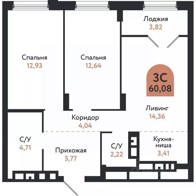3-к кв. Томская область, Томск Черемошники мкр, ул. Бердская, 14/3 ... - Фото 1